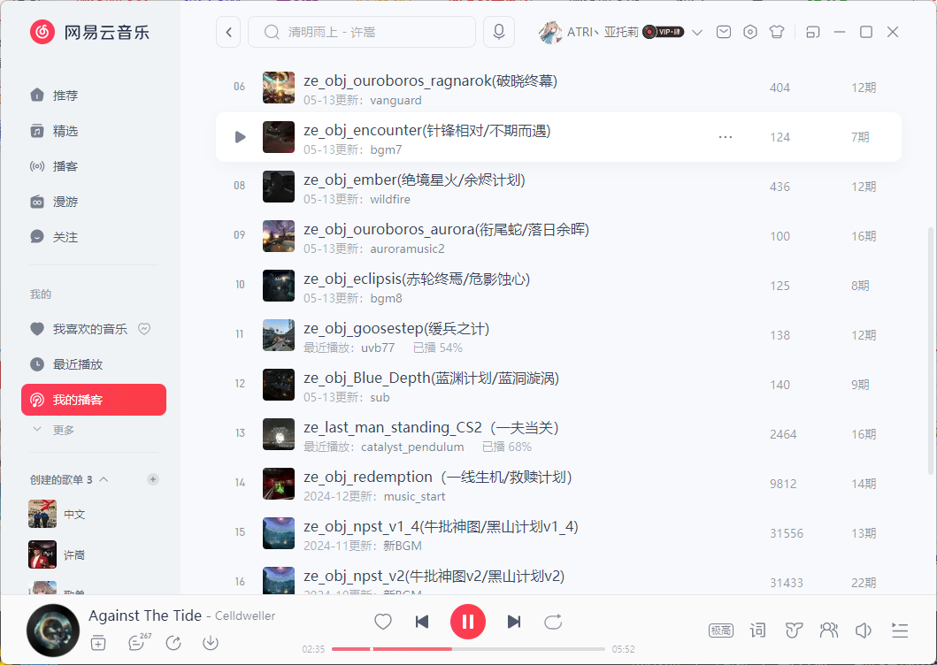 d0bd117c-2068-4c5f-bf47-908659f785b4.png