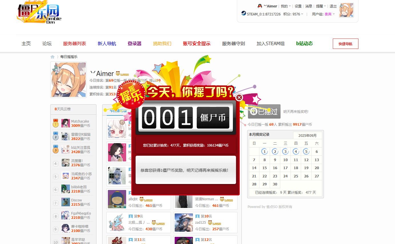 774e8b3f-b4fd-45c0-a21a-b4d37805ddb9.png