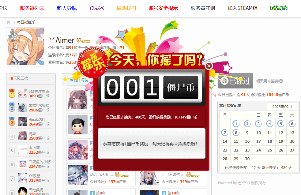 a0fc3176-7e39-4533-b4a1-e8c1096b6411.png