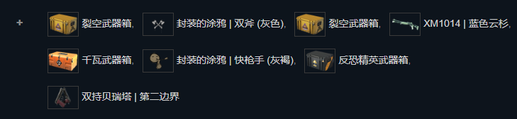 屏幕截图 2025-09-17 134801.png