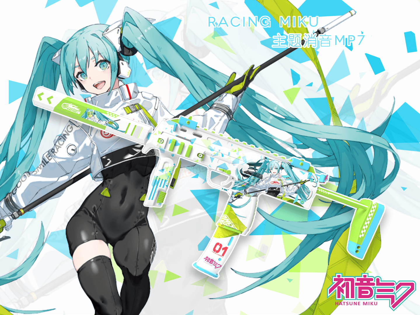 封面43.png