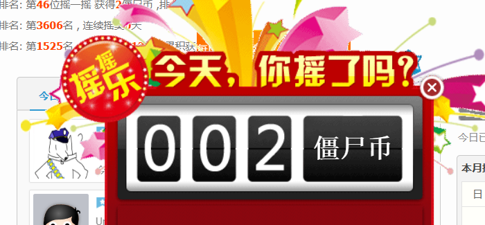 d3636fa8-b274-4b1a-9bd5-e6e1cb78ccb1.png