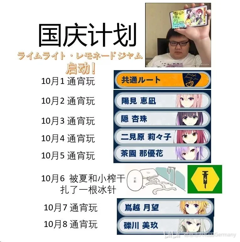 59846457740ff128fd11bd6531486d0b3493077679343790.png