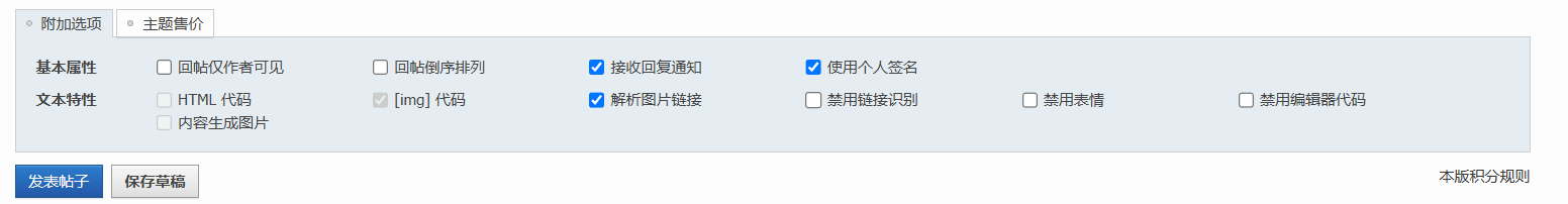 下载.png
