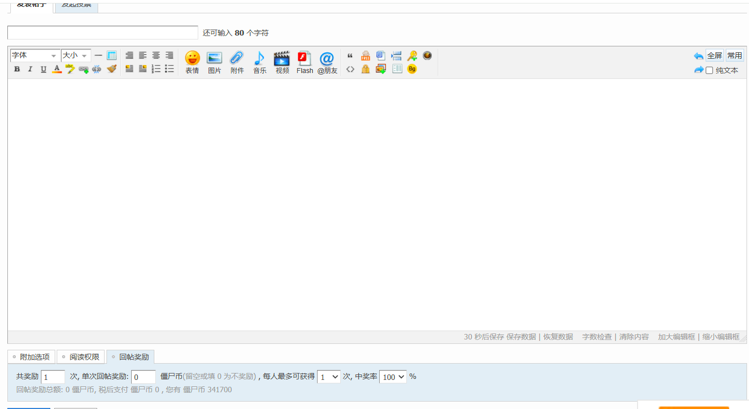 a84cbc33-d54f-41e0-a080-1d50cb809181.png