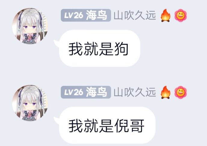 QQ图片20251008000257.jpg