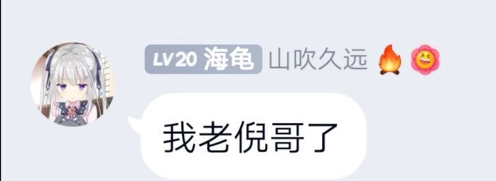QQ图片20251008000305.jpg
