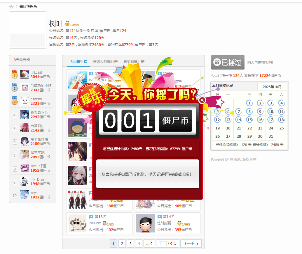 7c04c0b4-420e-4ed0-a93c-c75992e3a763.png