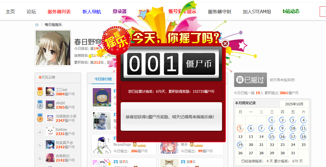 ab2497ba-7b91-4c32-9701-abf10f85ad74.png