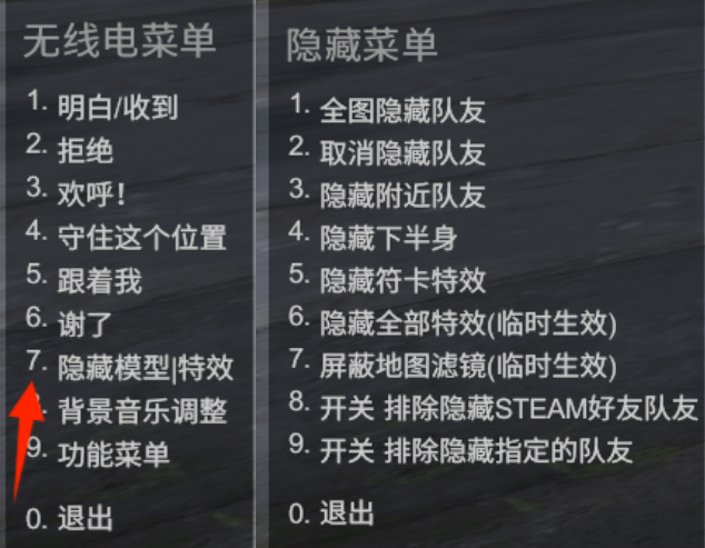 屏幕截图 2026-01-07 005031.png