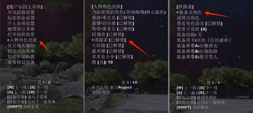 屏幕截图 2026-01-07 201132.png