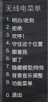 屏幕截图 2026-01-07 002309.png