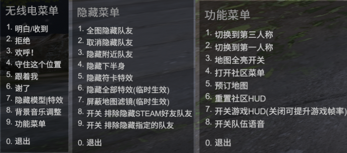 屏幕截图 2026-01-08 140754.png