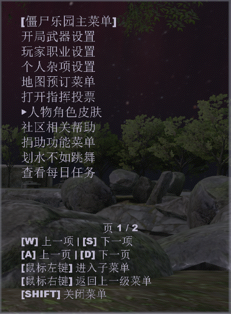 屏幕截图 2026-01-07 200744.png