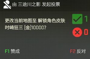 屏幕截图 2026-01-09 002610.png