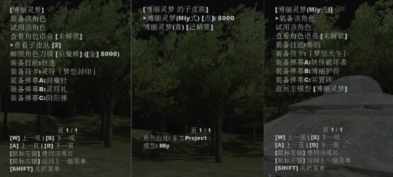 屏幕截图 2026-01-09 003955.png