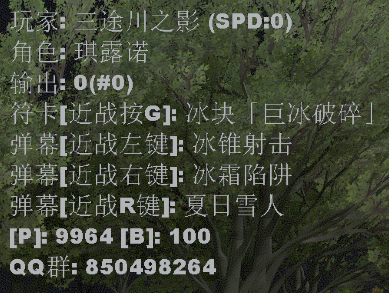 屏幕截图 2026-01-10 111810.png