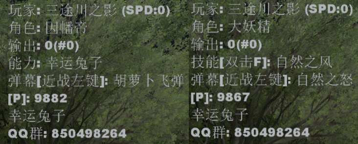 屏幕截图 2026-01-10 113419.png