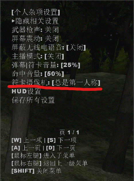 屏幕截图 2026-02-16 135302.png