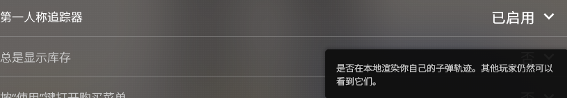 屏幕截图 2026-03-24 231846.png