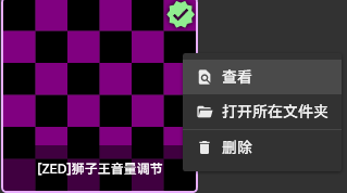 屏幕截图 2026-04-08 223323.png