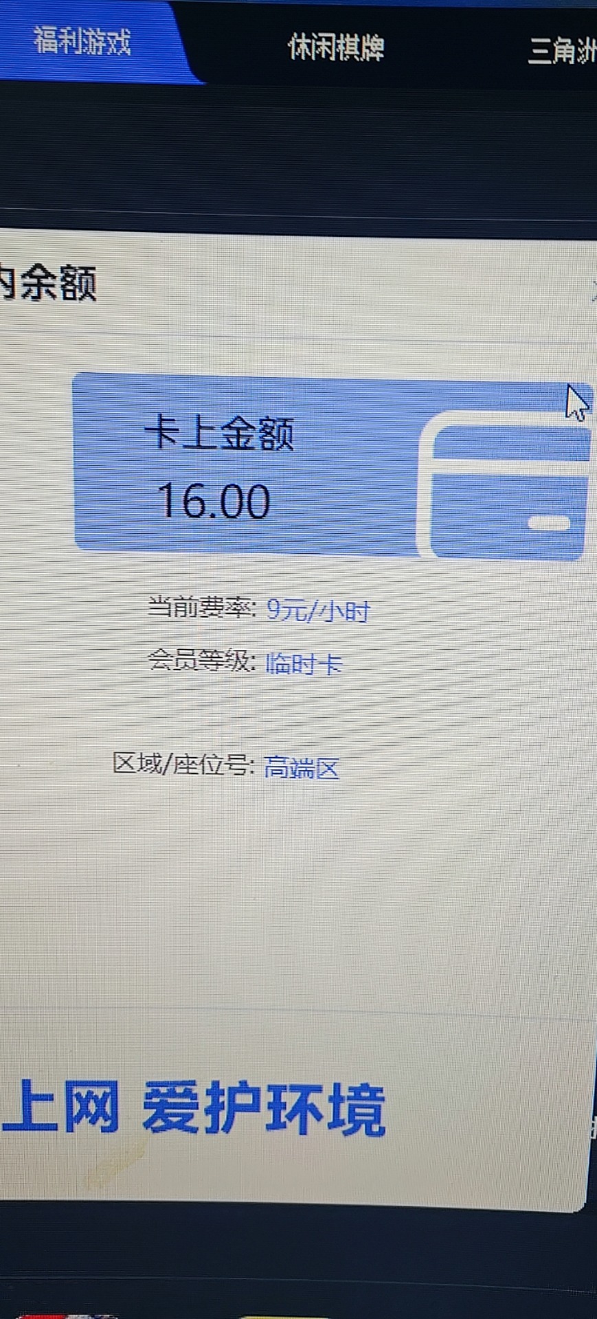1000025580.jpg