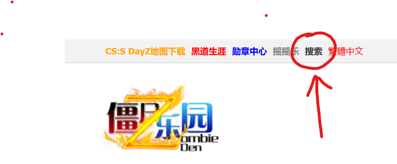屏幕截图 2026-05-06 140615.png