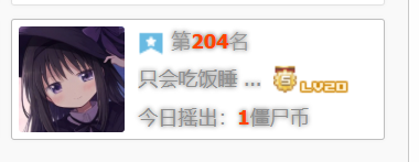 61175d5d-b017-4339-9e13-1d6f868f2f5a.png
