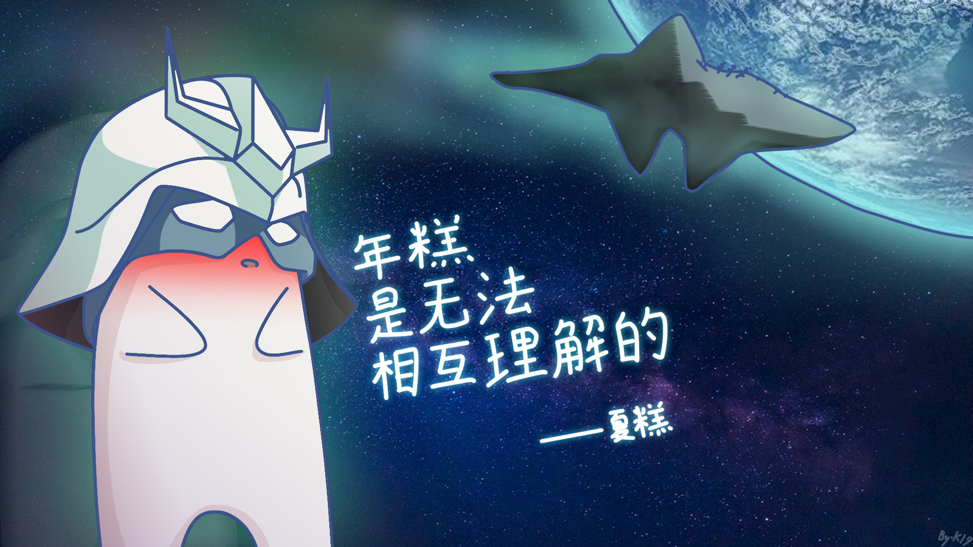 只是封面