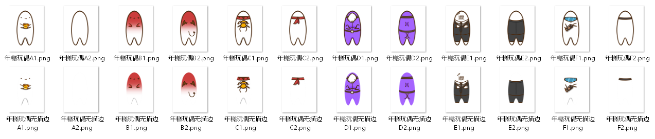 11.png