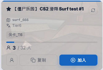 螢幕擷取畫面 2026-05-21 052907.png