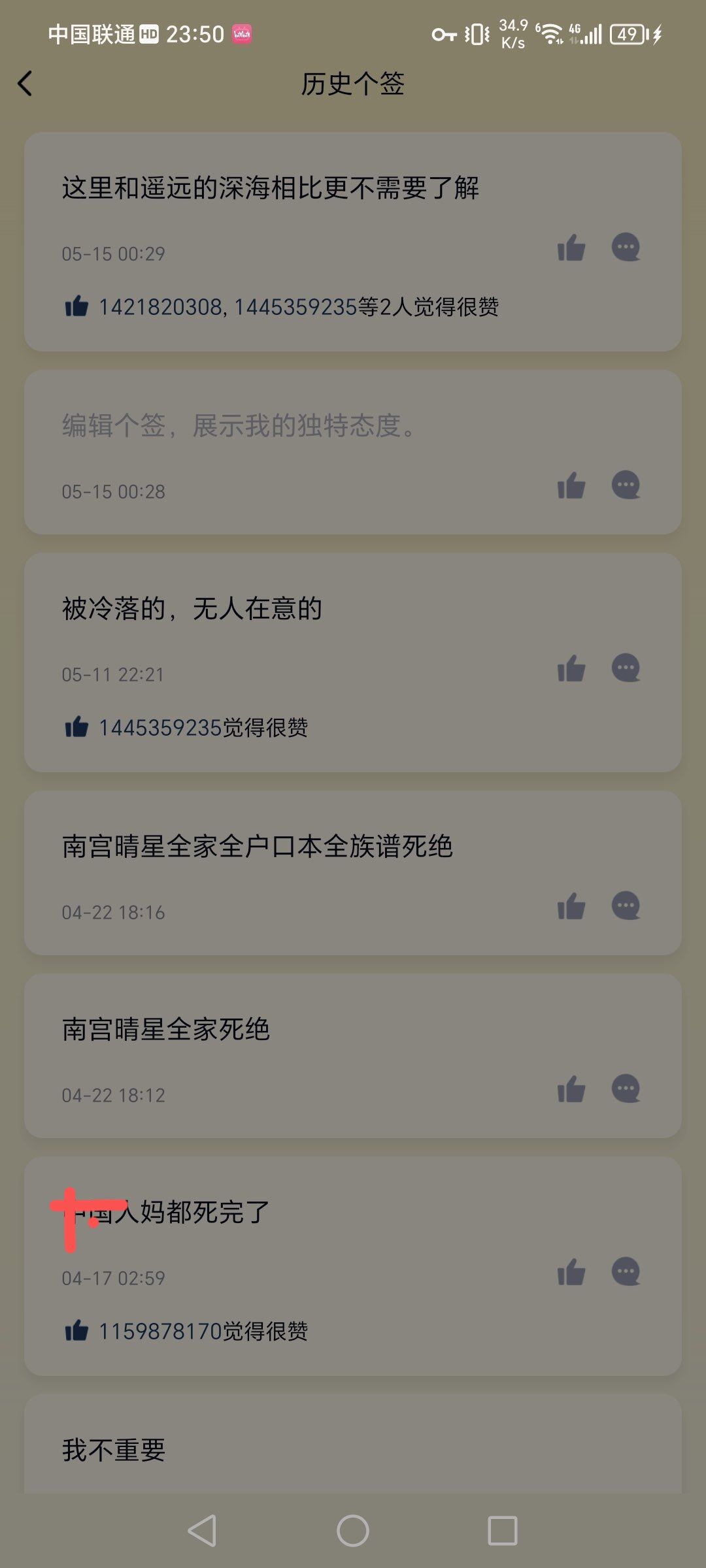 2e1c6ae59e2cc4b0a98490377520b27c.jpg