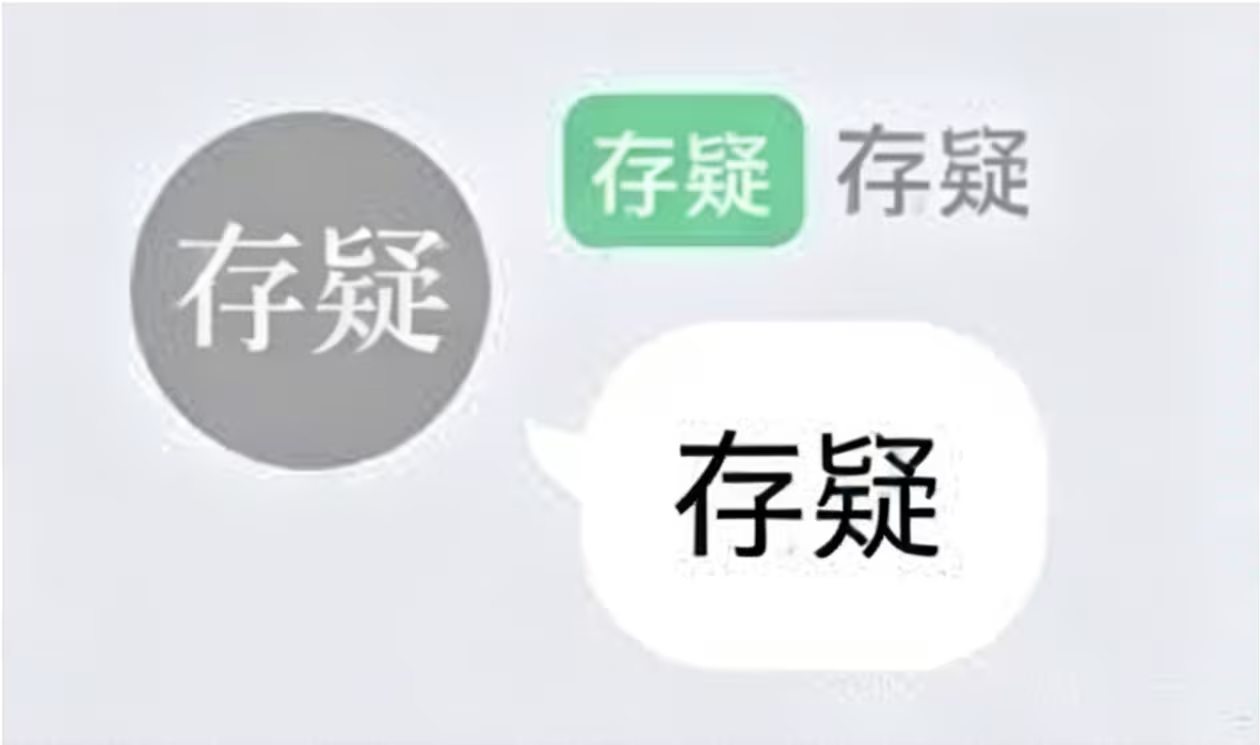 1000022618.png