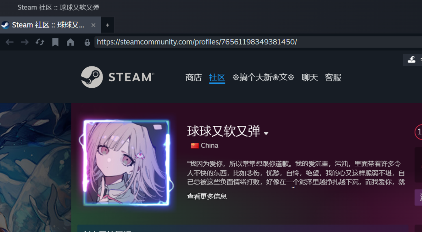 微信图片_20260604220537_13_33.png