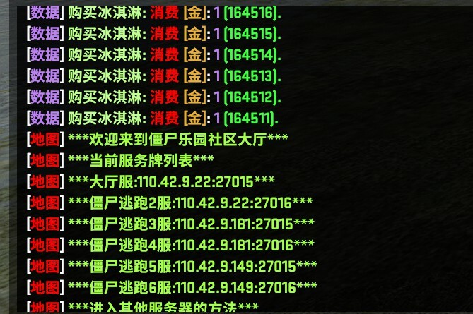 20260713102623_1.jpg