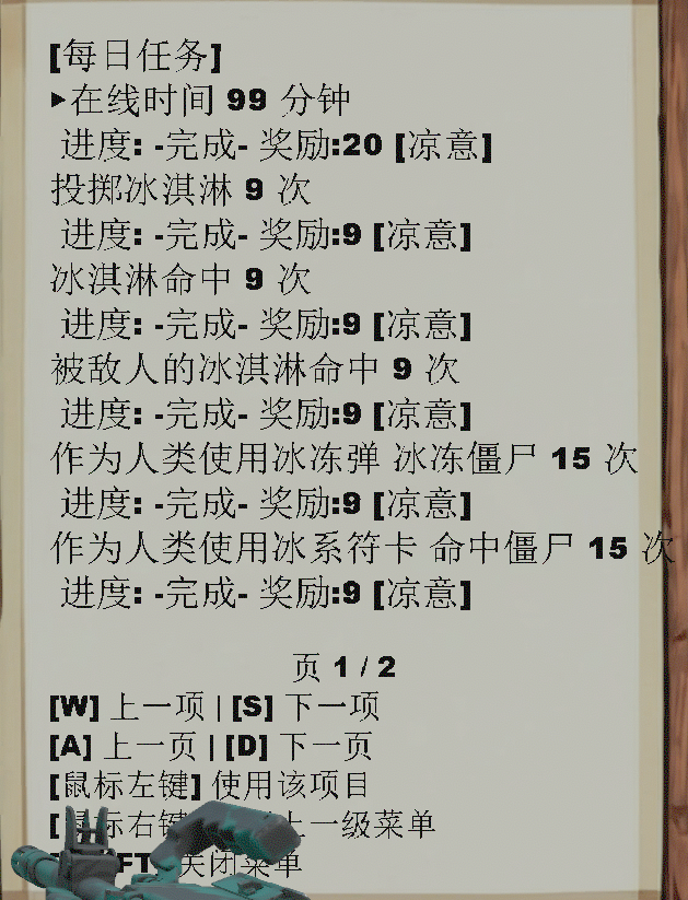 f67a4b54-be28-4631-b3e1-581feec03e75.png