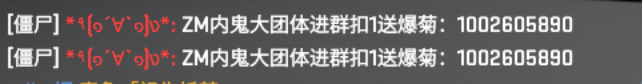 本次处罚的证据