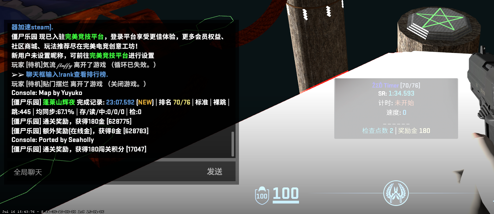 292A4F65689B8F9B7D5FA3126FE1E87A.png