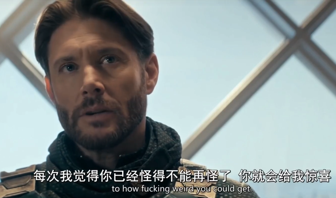 奇怪.png