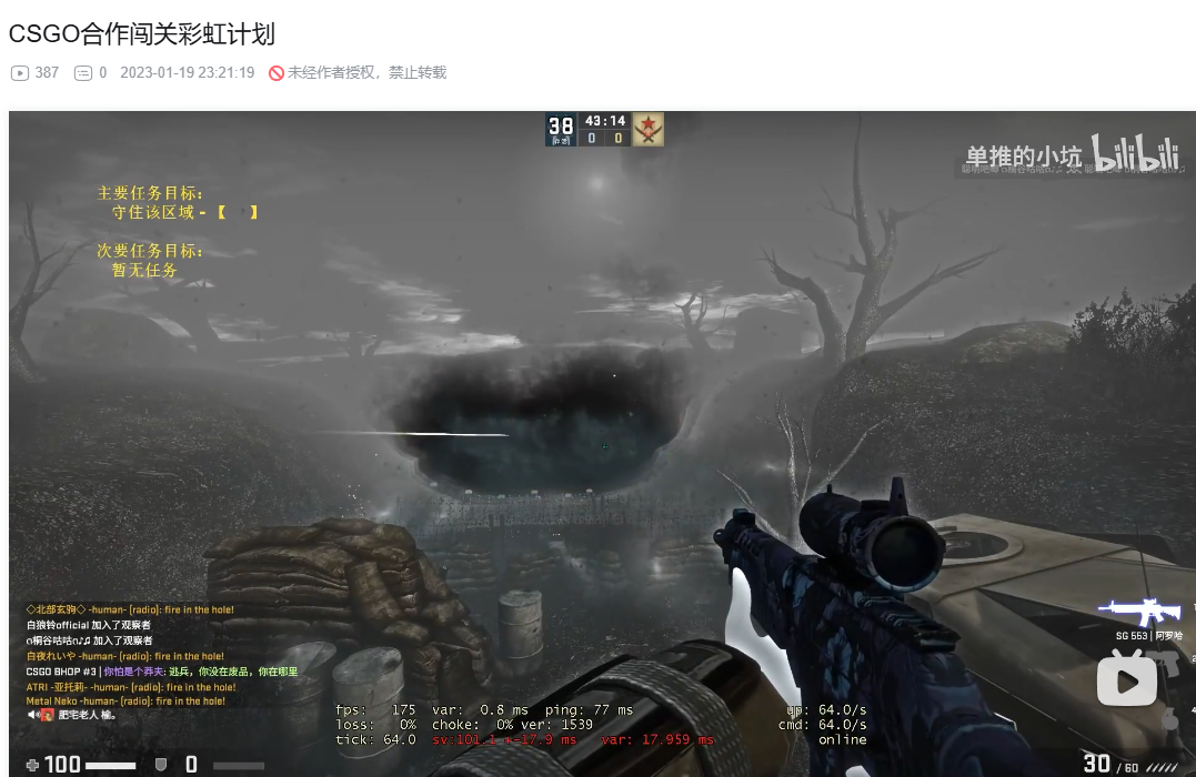 9680A5902BEC6BE061A3A880800CE033.png