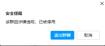 Snipaste_2026-07-27_22-21-18.jpg