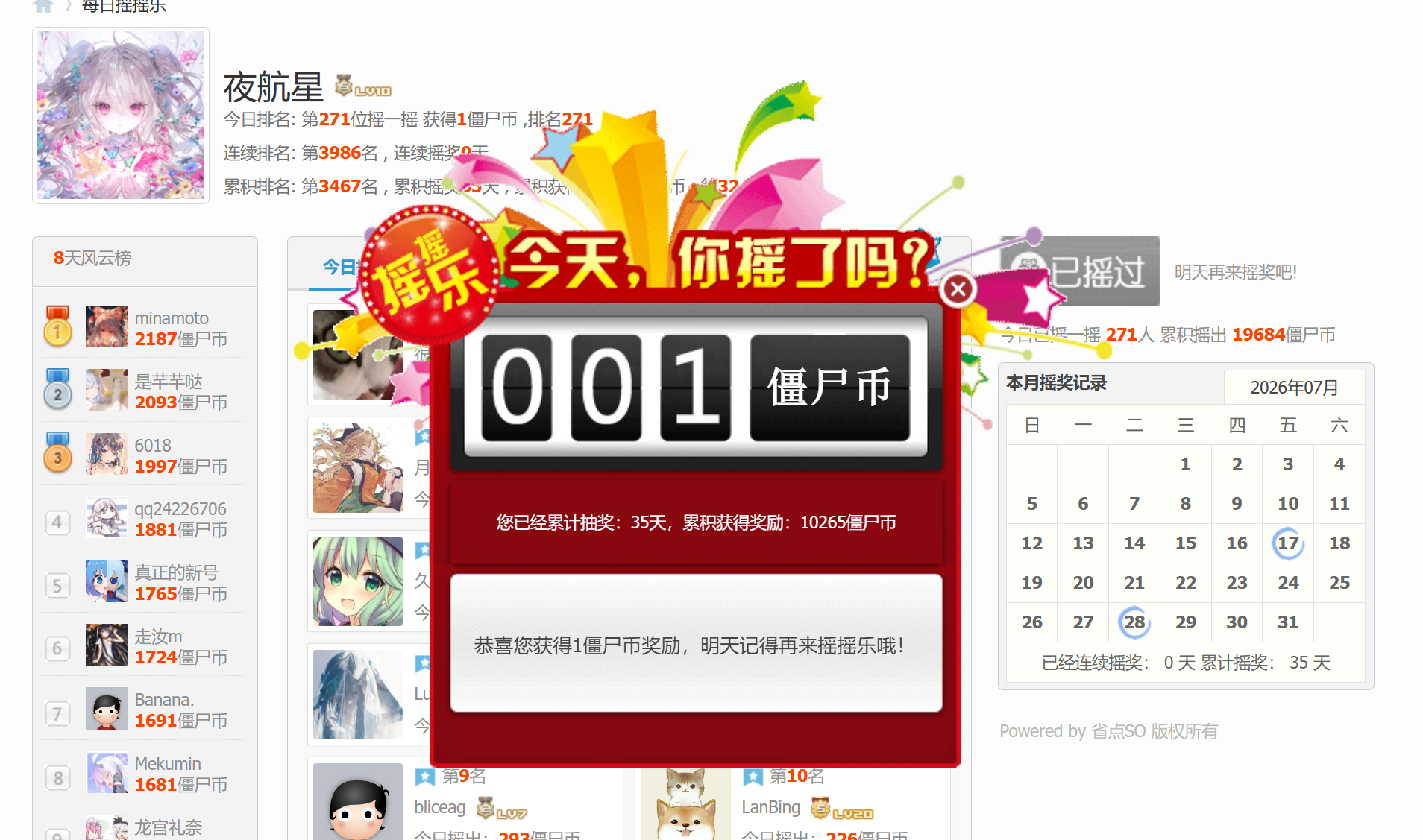 2ea47cc3-8eb0-45b4-a1c6-85e9a5a655e5.png