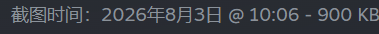 克洛斯山谷