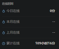 理想车主