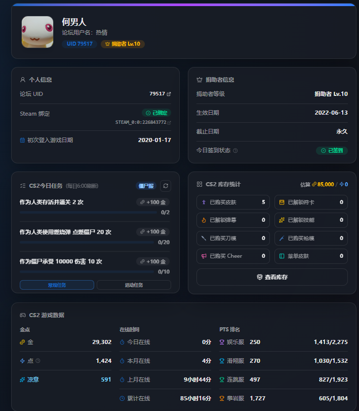 29b18b11-4b2a-4c39-95e0-c0965a2e05b3.png