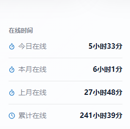 QQ20260803-204316.jpg