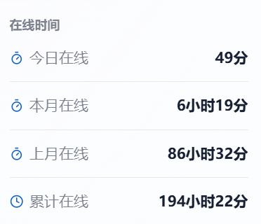 QQ_1785763420102.png