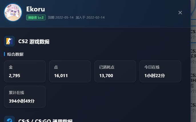 QQ图片20260803221114.jpg