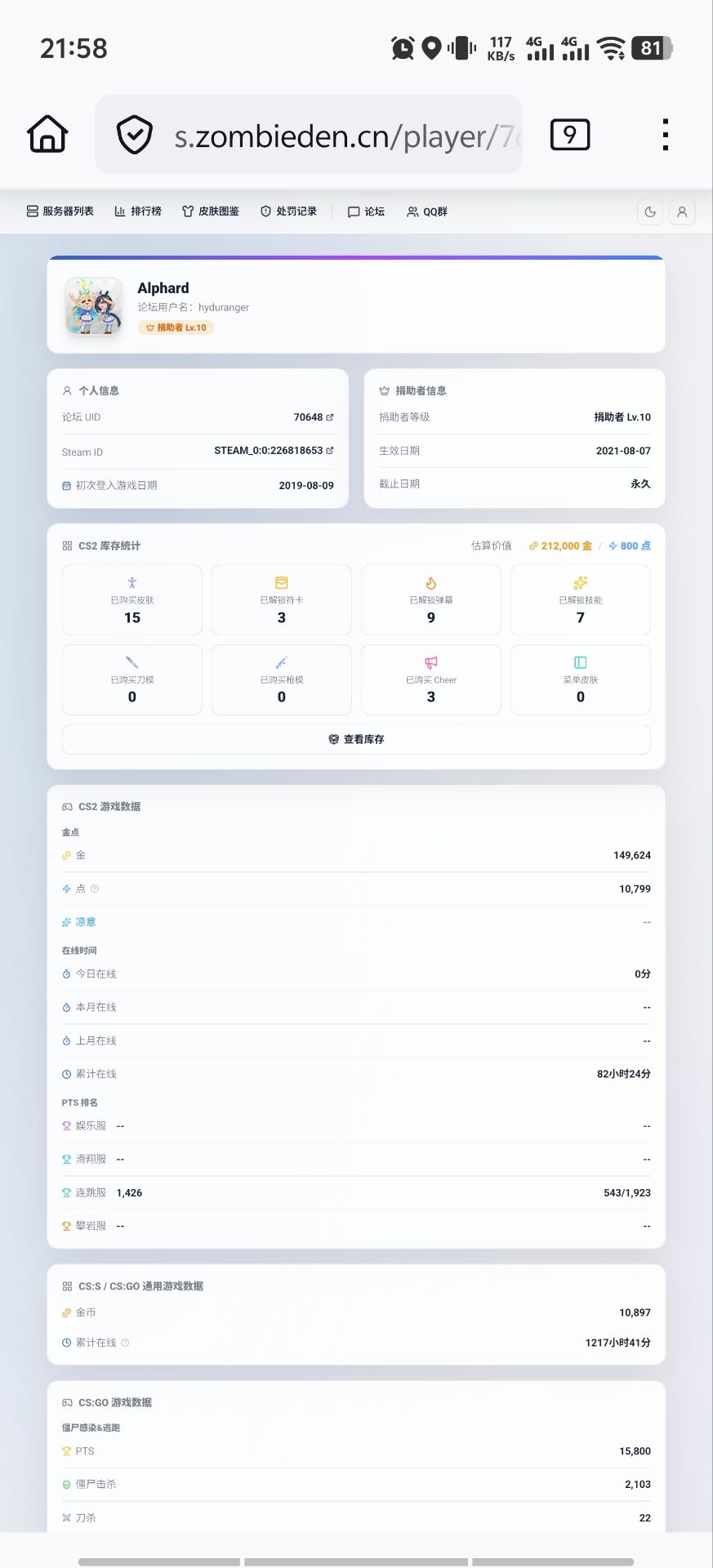 QQ图片20260803221120.jpg