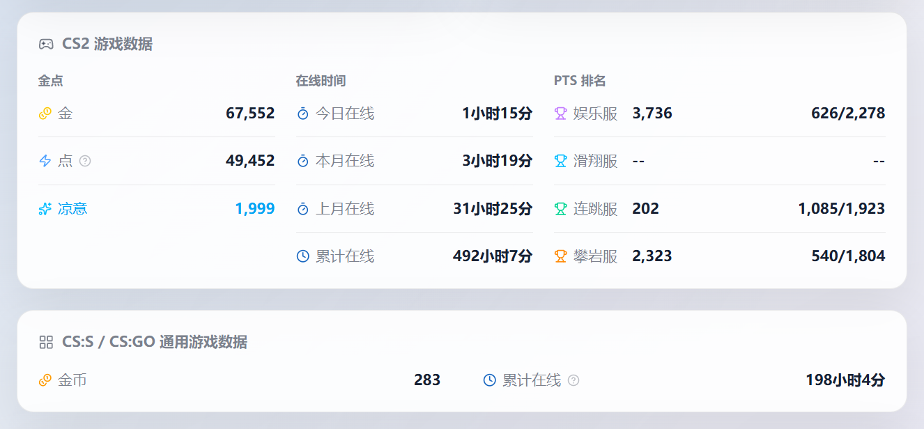 QQ_1785769647453.png